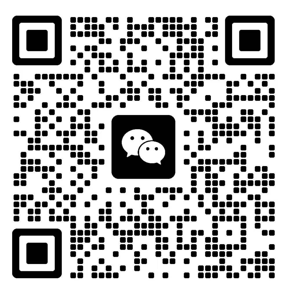 OMS 如何创建入库单推送到海外仓WMS系统