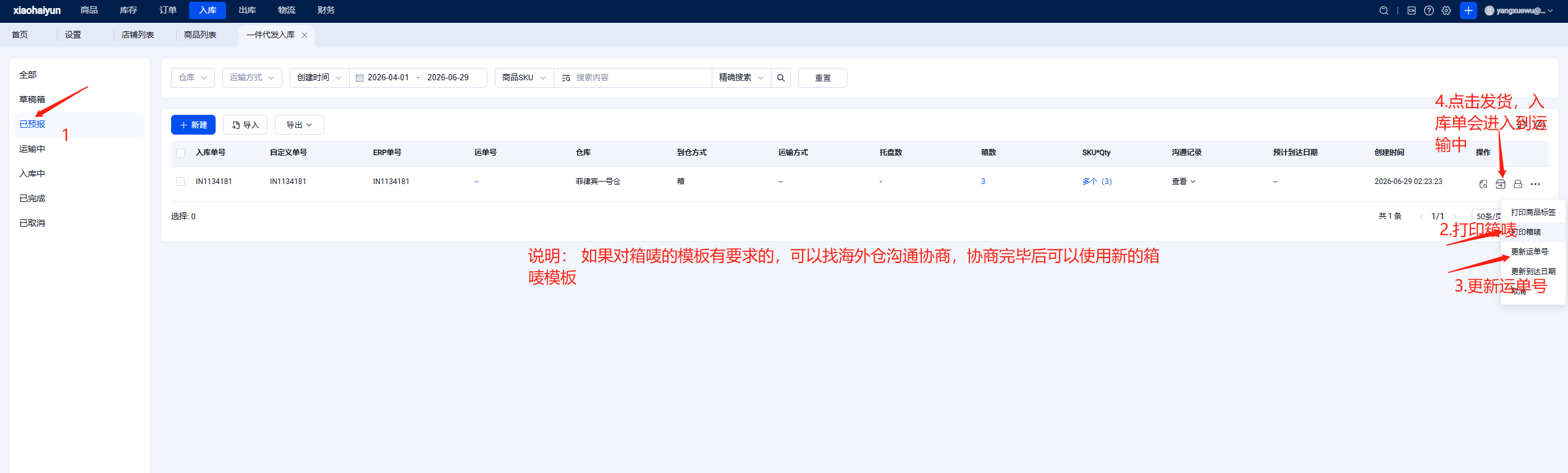 6514f22d4dbb917c1ac6aeb35680d0d0